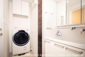 Oakwood Apartments Nishi-Shinjuku Tokyo