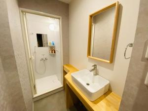 TABISAI HOTEL SUITE - Vacation STAY 35298v