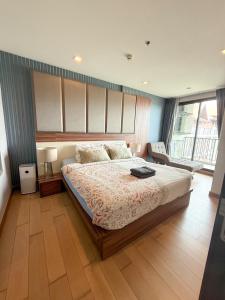 The Astra Cozy Living