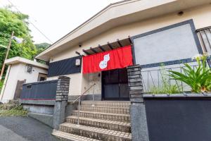Atami City - Hotel - Vacation STAY 24495v