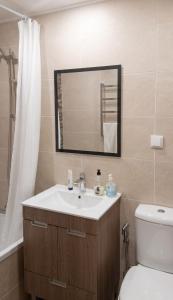 Welcoming 55 sqm Apartment in Portimão with Garden View