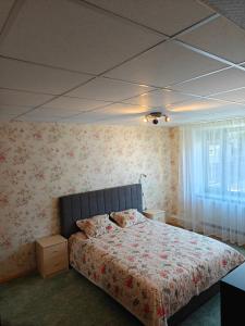 Kuressaare Stays Parkside Family Apartment