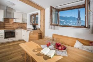 Brixnerhof im Zillertal