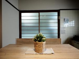 Living CUBE Beppu Station Vacation STAY 54926