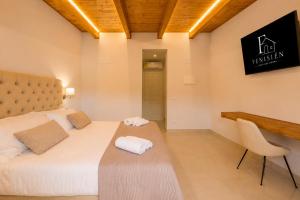Fenisien Boutique Rooms