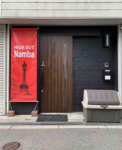 Popular location, 2 stops to Namba, 4 bedrooms, ideal as a base for sightseeing