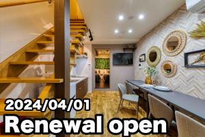 Popular location, 2 stops to Namba, 4 bedrooms, ideal as a base for sightseeing