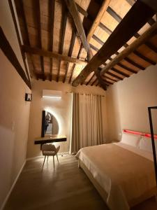 Casa dolce casa