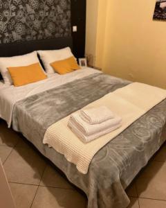 Simple central Athens economy home with 3 rooms
