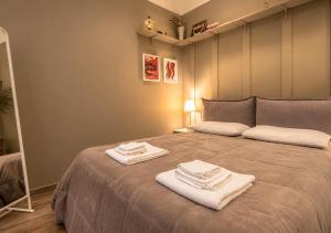 Giulias Luxury Loft