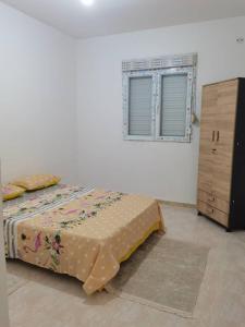 Cite ADL felfle skikda