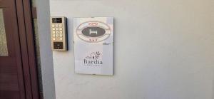 Bardia Guest House