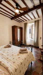 Apartamento Stanza di Luce nel centro storico vicino ad Assisi