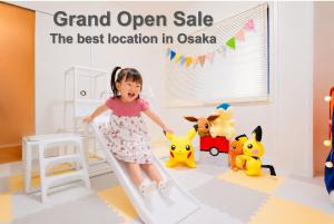 &OSAKA Nishikujo 5 minutes to USJ