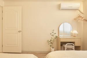 Healing House