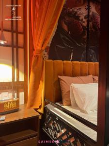 Saimer Home