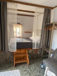The traditional house-Skalia,kalymnos