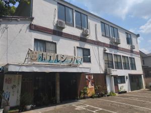Hotel shirahama