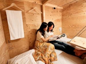 Ishigaki Guesthouse HIVE
