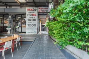 BKK39 Airport Hotel