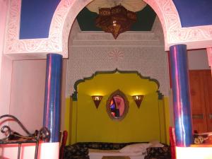 Dar Ayour appartements