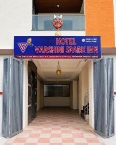 Hotel Varshini Spark Inn