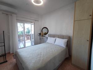 Sophies Apartment