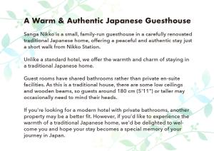 Sanga Nikko - An Authentic Japanese Guesthouse Experience