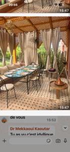 Riad du Bab atlas