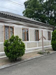 Cozy Batumi Apartament-Kira