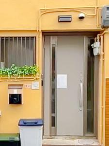 Clover in Osaka