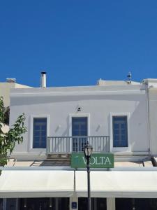Marianna Suite