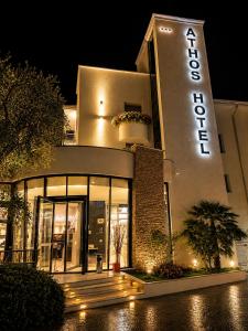 Athos Hotel