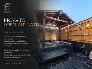 HOTEL felice Osaka -伊丹空港-