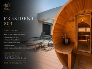 HOTEL felice Osaka -伊丹空港-