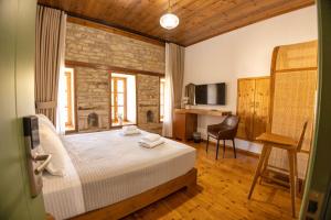 HAJAT Boutique Hotel