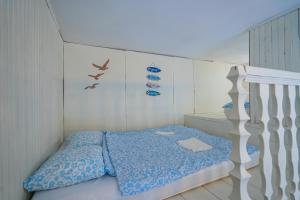 AH-REMINI GARDEN House