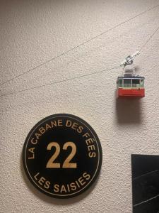Le coeur Blanc - Centre des Saisies