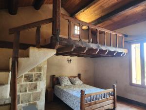 Mas Provencal
