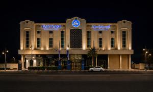 Eastyard Dammam Hotel