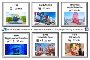 Base-Osaka 天神橋 4 min to JR Temma,Opposite Tenjinbashisuji Shopping Street One Stop to Umeda