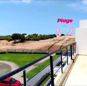 Appartement - Sidi Rahal