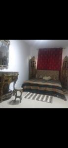 Immobilier Kimo
