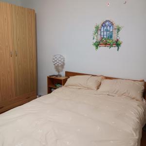 Casa Andy