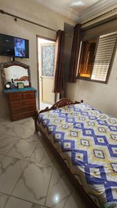 Amir appartement
