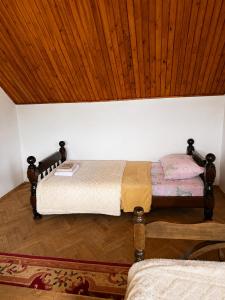 Childhood Garden Guest House