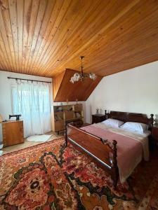 Childhood Garden Guest House