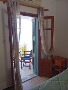 Sevi - Irene Studios