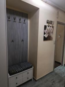 Knausz Apartman