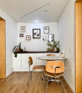 MINDFUL STAY Mangwondong near Hongdae